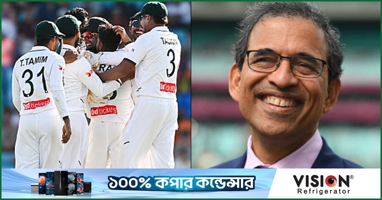 বাংলাদেশ অস্ট্রেলিয়াকে আউটপ্লেড করে দিয়েছে : হার্শা